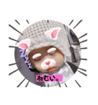 りっくんまる（個別スタンプ：4）