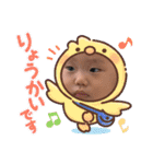 りっくんまる（個別スタンプ：6）