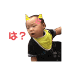 りっくんまる（個別スタンプ：11）