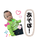 りっくんまる（個別スタンプ：12）