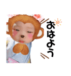 りっくんまる（個別スタンプ：15）