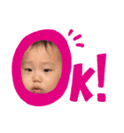 りっくんまる（個別スタンプ：16）