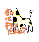 いつもキミの心にいるヤツら（個別スタンプ：4）