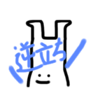 いつもキミの心にいるヤツら（個別スタンプ：6）
