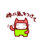 あかねこ_赤ネコ（個別スタンプ：1）