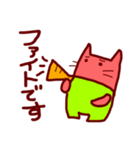 あかねこ_赤ネコ（個別スタンプ：7）