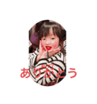 ななちゃん773スタンプ（個別スタンプ：2）