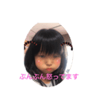 ななちゃん773スタンプ（個別スタンプ：5）