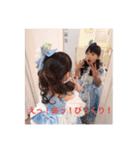 ななちゃん773スタンプ（個別スタンプ：8）