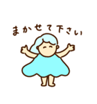 星のおんなの子（個別スタンプ：27）