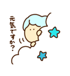 星のおんなの子（個別スタンプ：33）