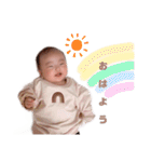 lanachanSTAMP ♡（個別スタンプ：1）