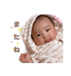 lanachanSTAMP ♡（個別スタンプ：3）