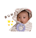 lanachanSTAMP ♡（個別スタンプ：5）