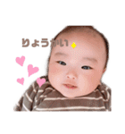 lanachanSTAMP ♡（個別スタンプ：9）