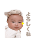lanachanSTAMP ♡（個別スタンプ：11）