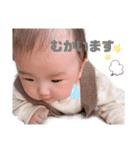 lanachanSTAMP ♡（個別スタンプ：12）