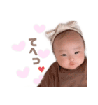 lanachanSTAMP ♡（個別スタンプ：14）