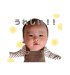 lanachanSTAMP ♡（個別スタンプ：15）