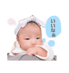 lanachanSTAMP ♡（個別スタンプ：19）