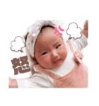 lanachanSTAMP ♡（個別スタンプ：21）
