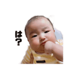 lanachanSTAMP ♡（個別スタンプ：22）