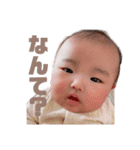 lanachanSTAMP ♡（個別スタンプ：23）