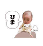 lanachanSTAMP ♡（個別スタンプ：30）