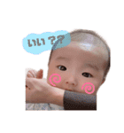 lanachanSTAMP ♡（個別スタンプ：31）