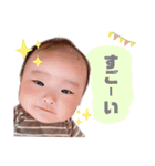 lanachanSTAMP ♡（個別スタンプ：38）