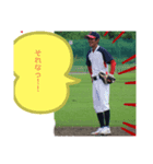 おじーさん語録（個別スタンプ：1）