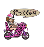 GS嬢女組 マスコット（個別スタンプ：3）