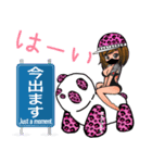 GS嬢女組 マスコット（個別スタンプ：12）