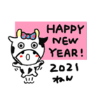 うし着ぐるみスタンプ☆2021年☆年末年始（個別スタンプ：4）