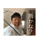 みっくす(remix)（個別スタンプ：1）
