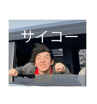 みっくす(remix)（個別スタンプ：2）