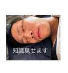 みっくす(remix)（個別スタンプ：4）