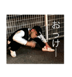 みっくす(remix)（個別スタンプ：5）