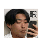 みっくす(remix)（個別スタンプ：7）