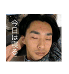 みっくす(remix)（個別スタンプ：8）