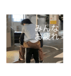 みっくす(remix)（個別スタンプ：10）