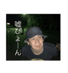 みっくす(remix)（個別スタンプ：12）