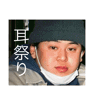 みっくす(remix)（個別スタンプ：13）