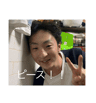 みっくす(remix)（個別スタンプ：14）