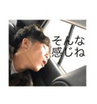 みっくす(remix)（個別スタンプ：15）