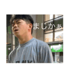 みっくす(remix)（個別スタンプ：17）