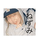みっくす(remix)（個別スタンプ：18）