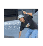 みっくす(remix)（個別スタンプ：21）
