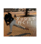 みっくす(remix)（個別スタンプ：22）