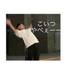 みっくす(remix)（個別スタンプ：23）